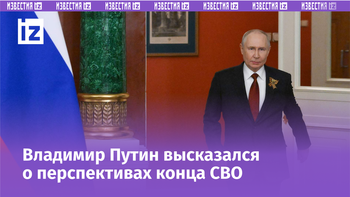 Фото: РИА Новости/Григорий Сысоев