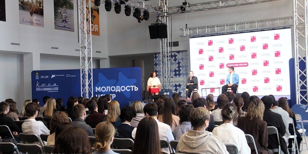 Астрахань впервые попала в очный отбор ГИТИСа