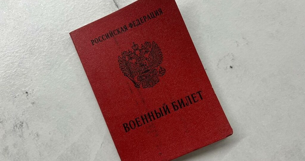 Военкор «Тринадцатый» пропал и не выходит на связь