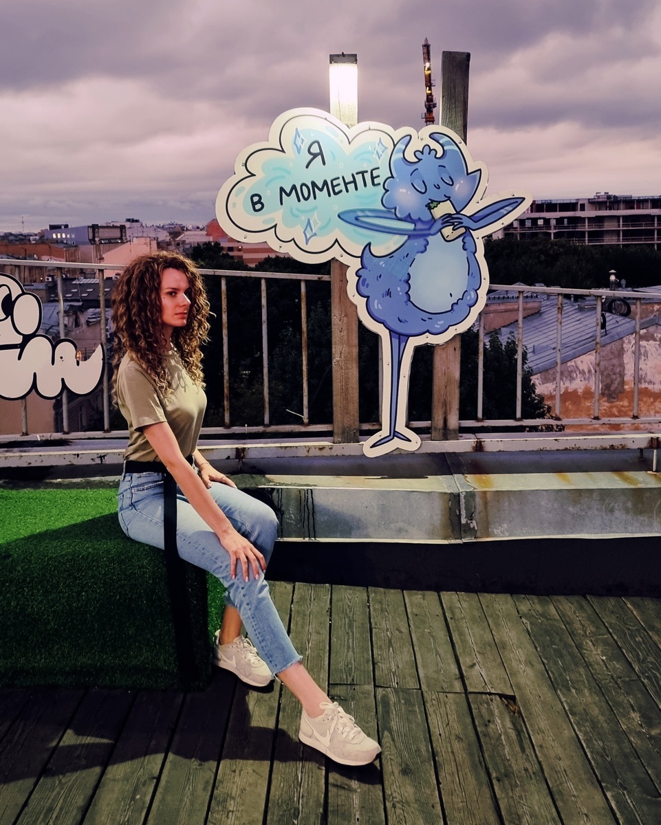 В этой статье будут старые фотки. Потому что сделать новые я что? Правильно. Не успела🤷‍♀️