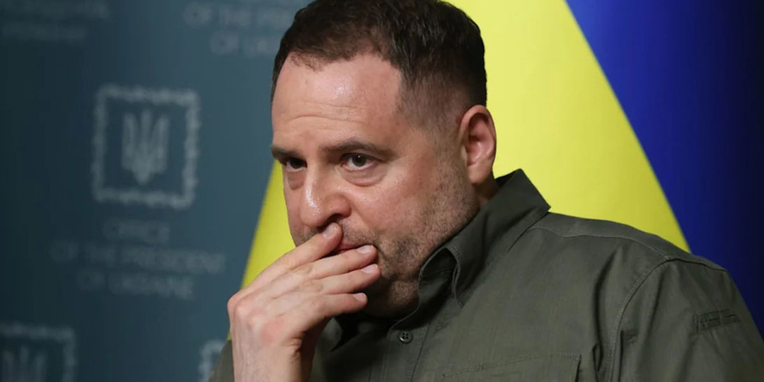 Суд на Украине арестовал имущество экс-главы Офиса президента Ермака