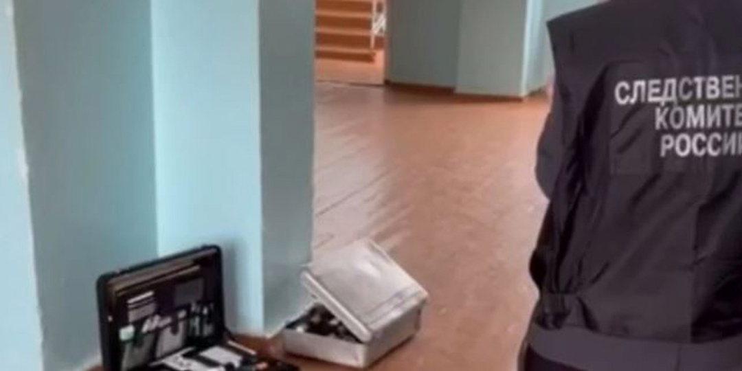 Девятиклассник устроил стрельбу в школе на Кубани после провала экзамена