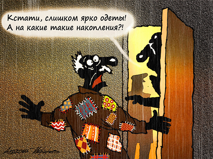   Алексей Меринов