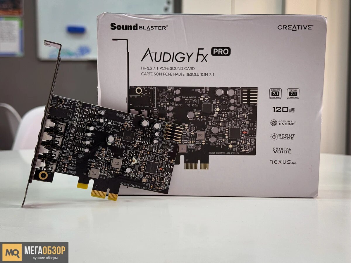    Обзор Creative Sound Blaster Audigy FX Pro. Звуковая карта для материнских плат начального и среднего уровней MegaObzor.com