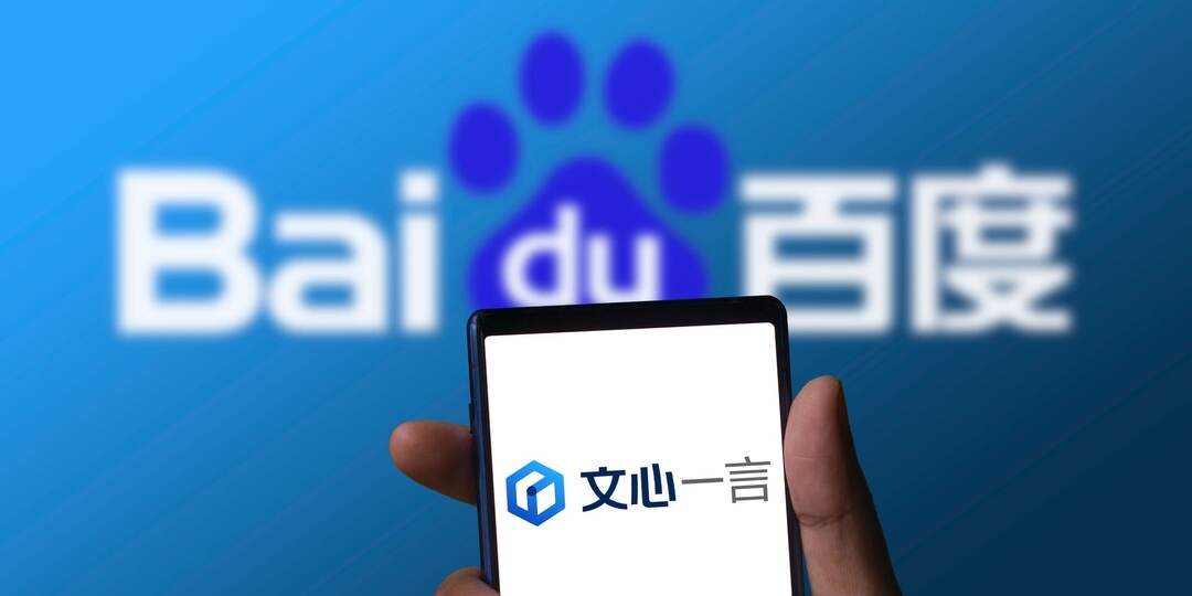 Baidu представила ERNIE 5.1 и внезапно показала, как можно экономить гигантские мощности без провала по качеству