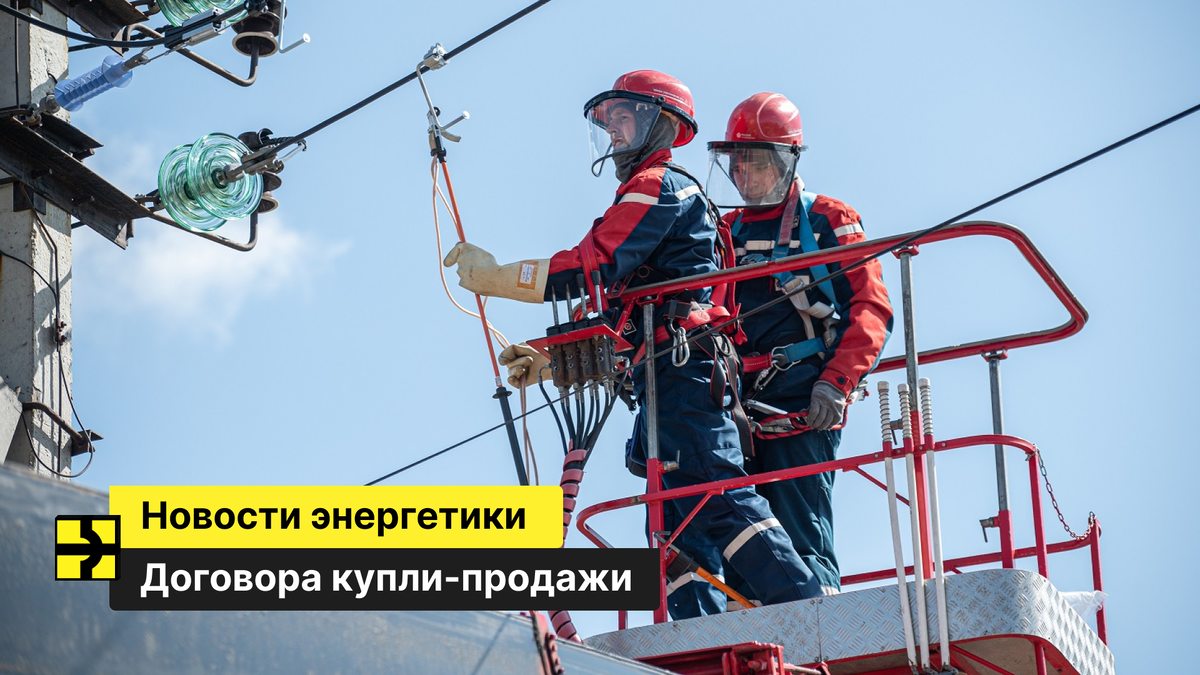 Фото: rossetimr.ru