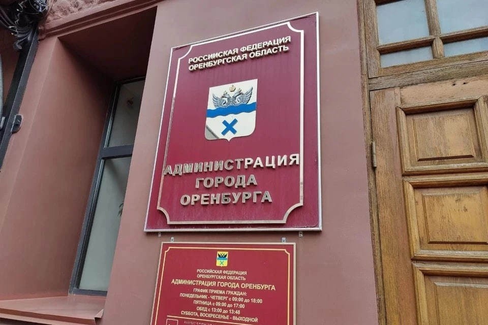    Сегодня, 12 мая, стало известно о расторжении трудового договора с Розой Абдувалиевой Юлия ДУБЕНКО