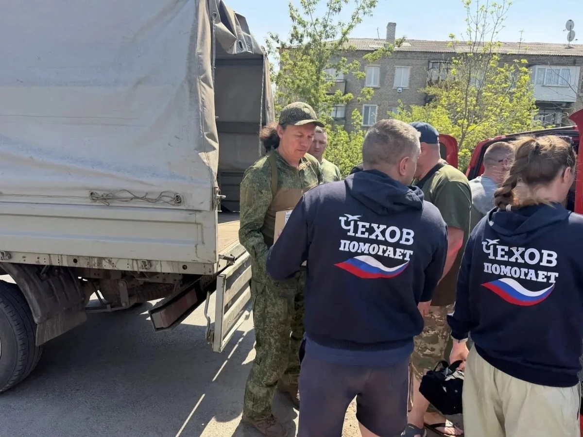 Пресс-служба администрации м.о.Чехов