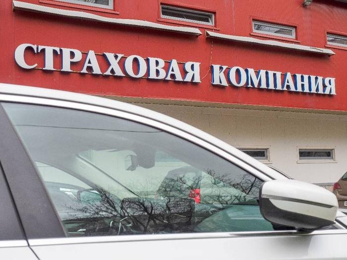 ОСАГО больше не надо? Регистрация авто в 2026 через «Госуслуги», МФЦ и у дилера за 60 минут. Фото © ТАСС / Семён Лиходеев