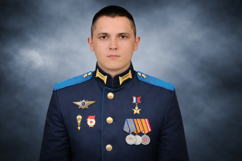    МО РФ