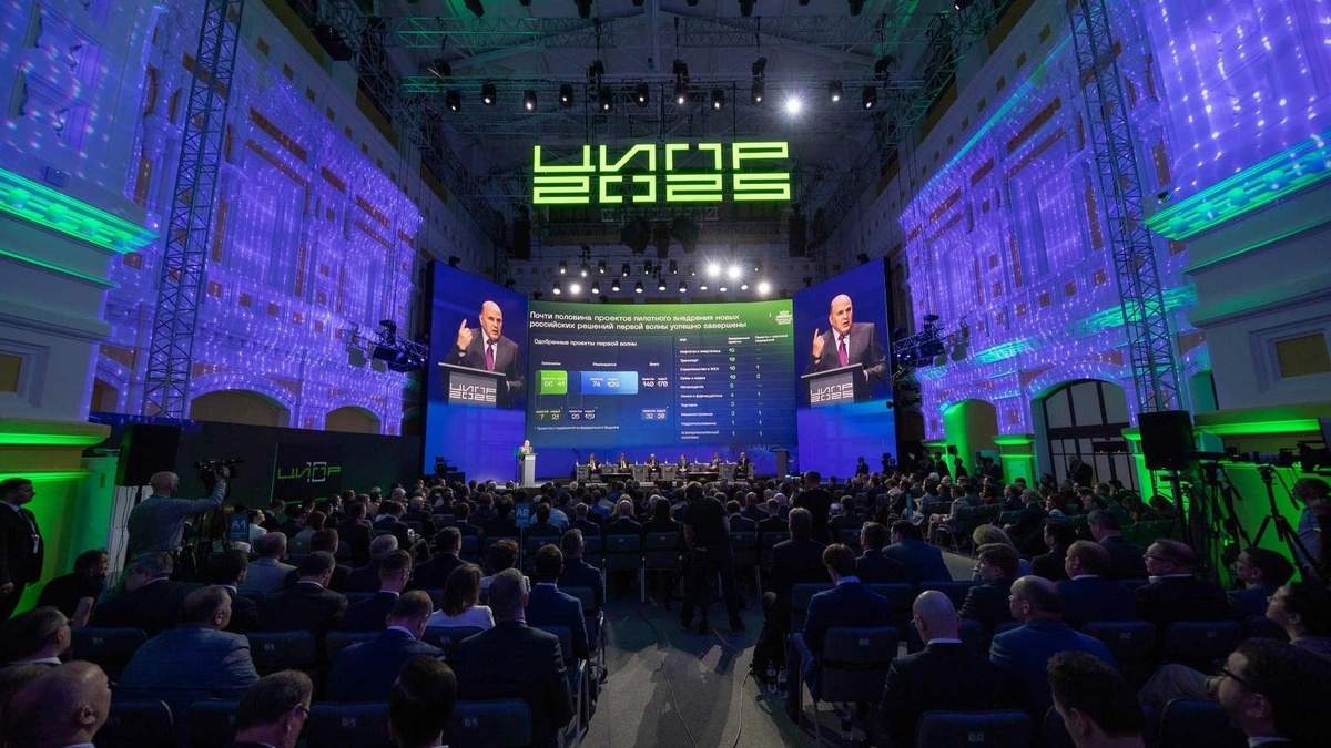 Источник: cipr.ru