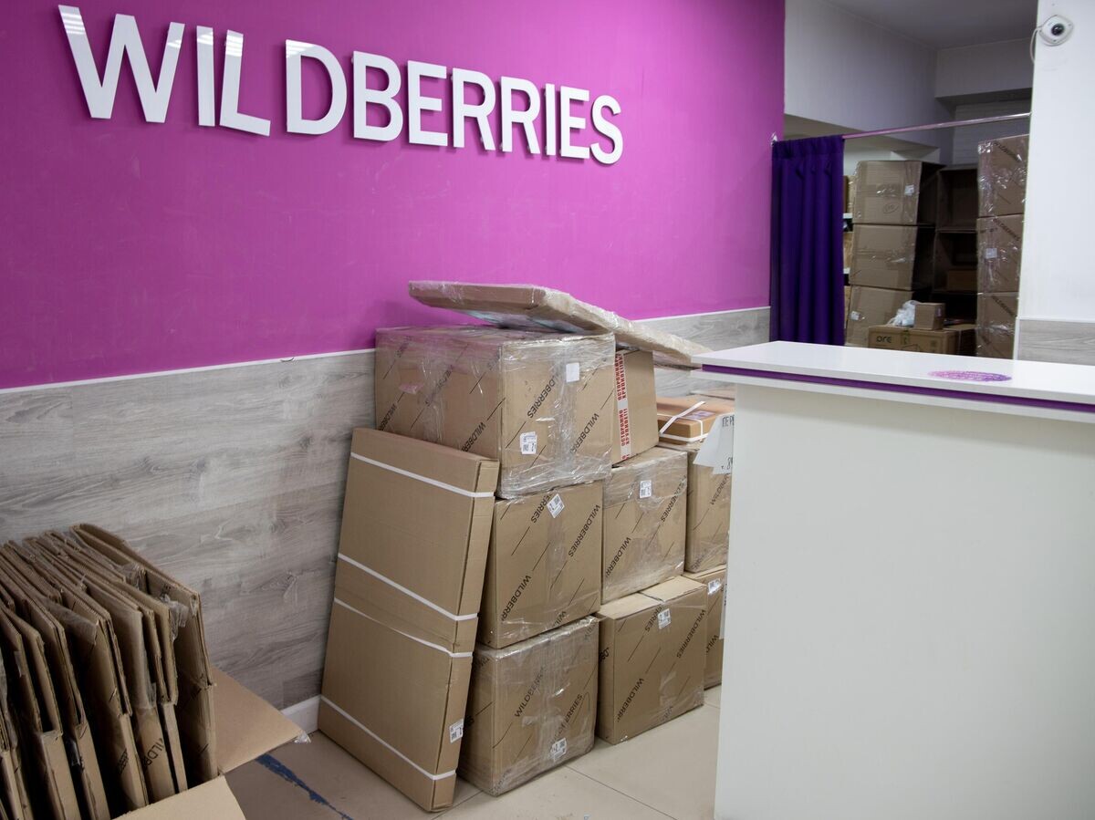    Работа пунктов выдачи интернет-заказов Wildberries | © РИА Новости / Ирина Алтухова