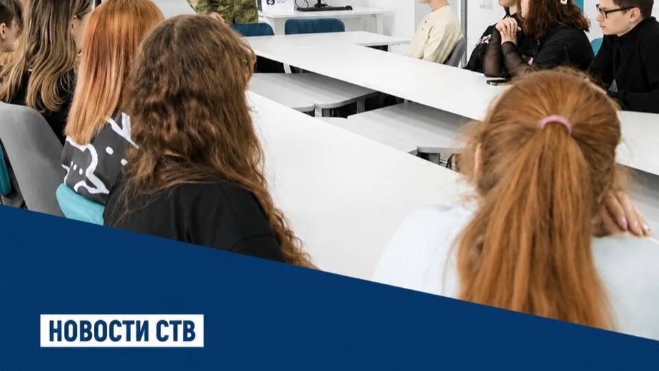 Просветительская программа «Знание.Безопасность» поможет детям и взрослым научиться распознавать манипуляции, противостоять вербовке и