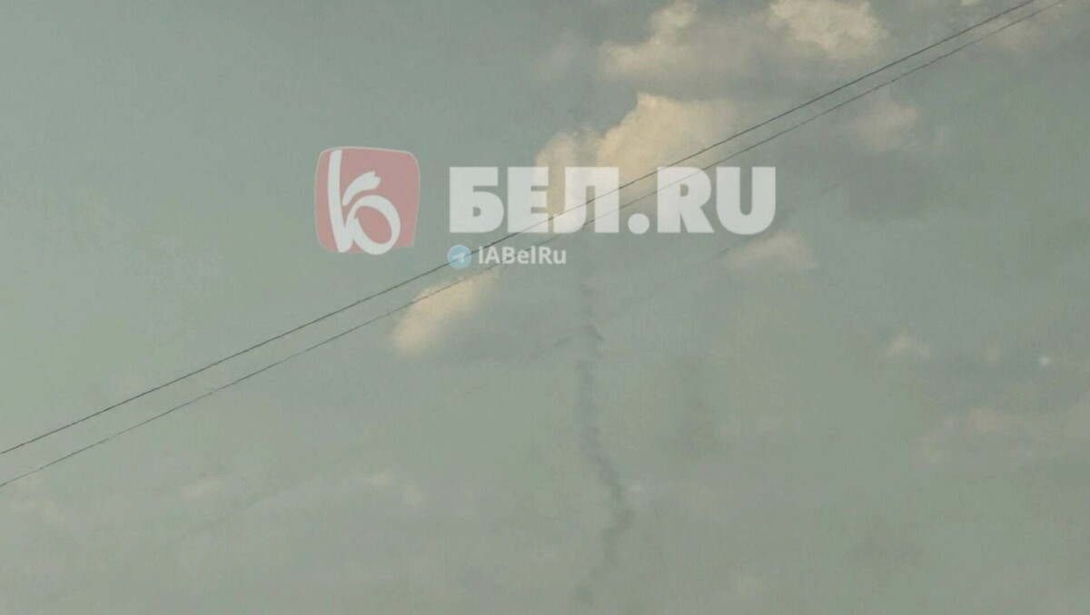    В Белгороде снова неспокойно   bel.ru