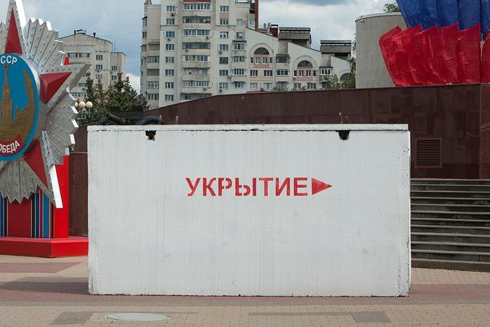 Обложка © ТАСС / Николай Гынгазов