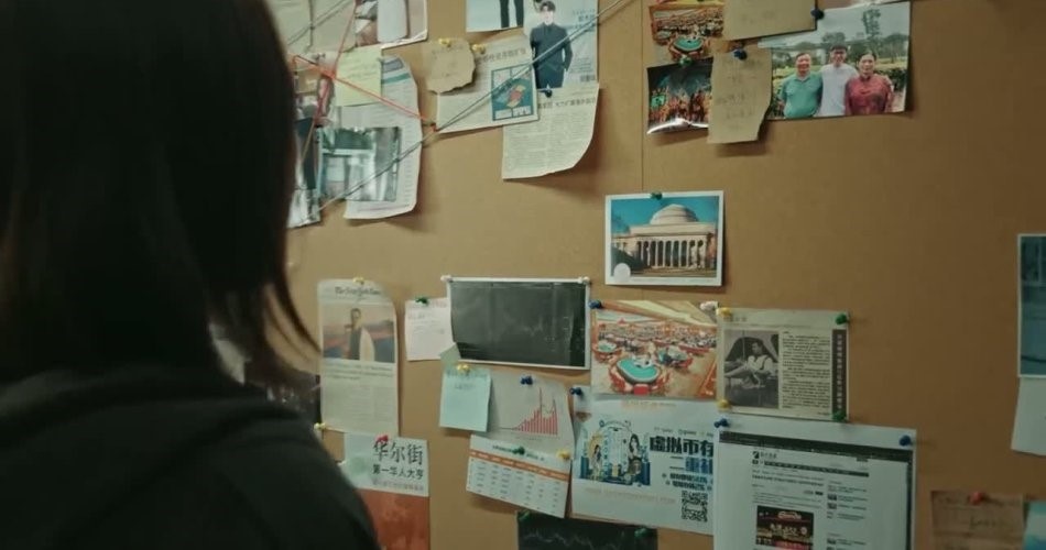 Кадр из сериала «Ее пылающая ярость»