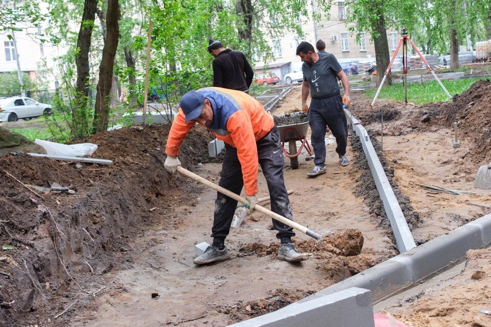     Александр Щербаков