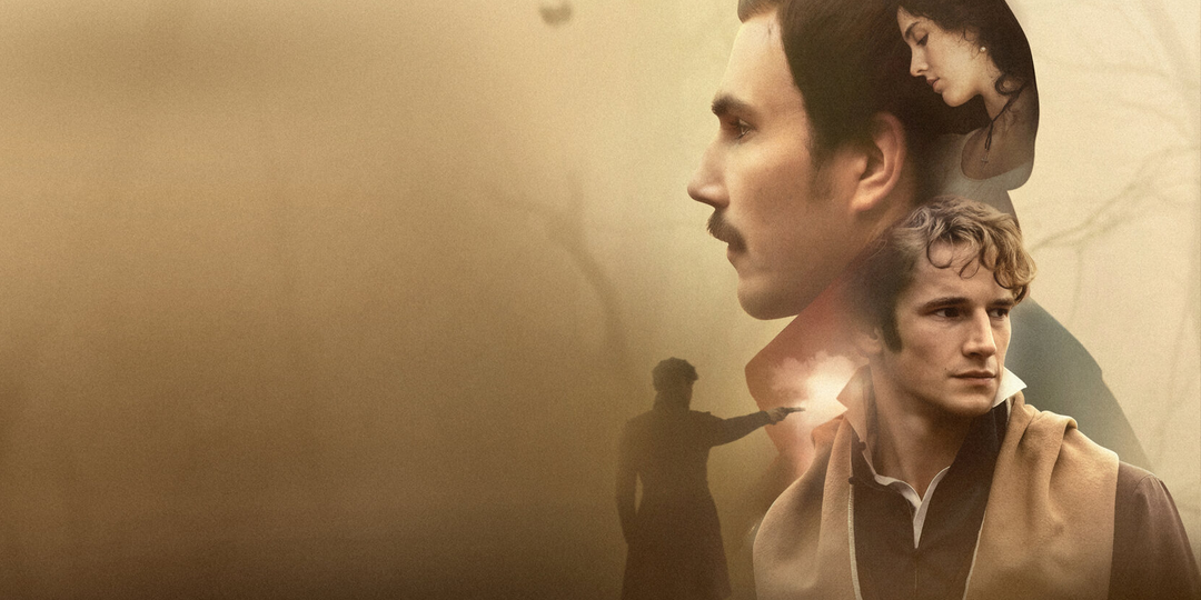 Фильм "Лермонтов" (2025)