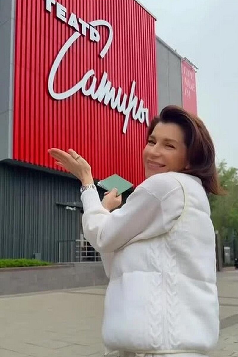   Екатерина Волкова Соцсети
