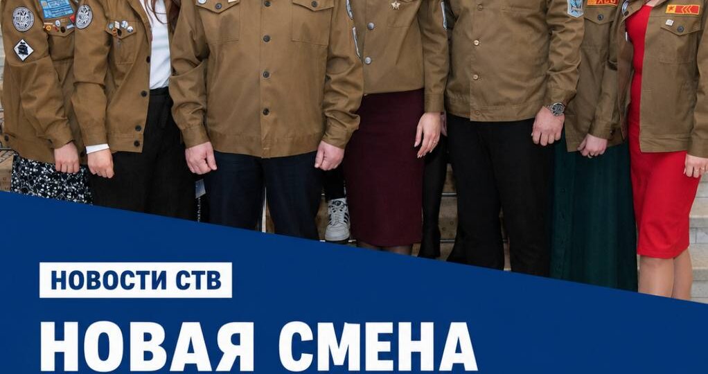 1 июня в Севастополе стартует новая смена Губернаторских школьных трудовых отрядов