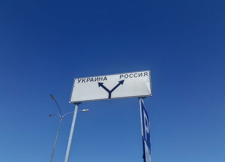 Над Курской областью и еще пятью регионами сбили 40 украинских беспилотников