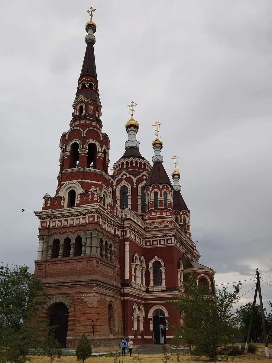 Фото июнь 2025г.