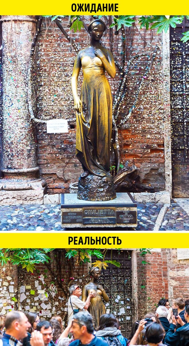 Фотосток