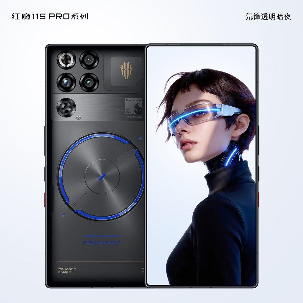 Источник изображения: Red Magic Weibo