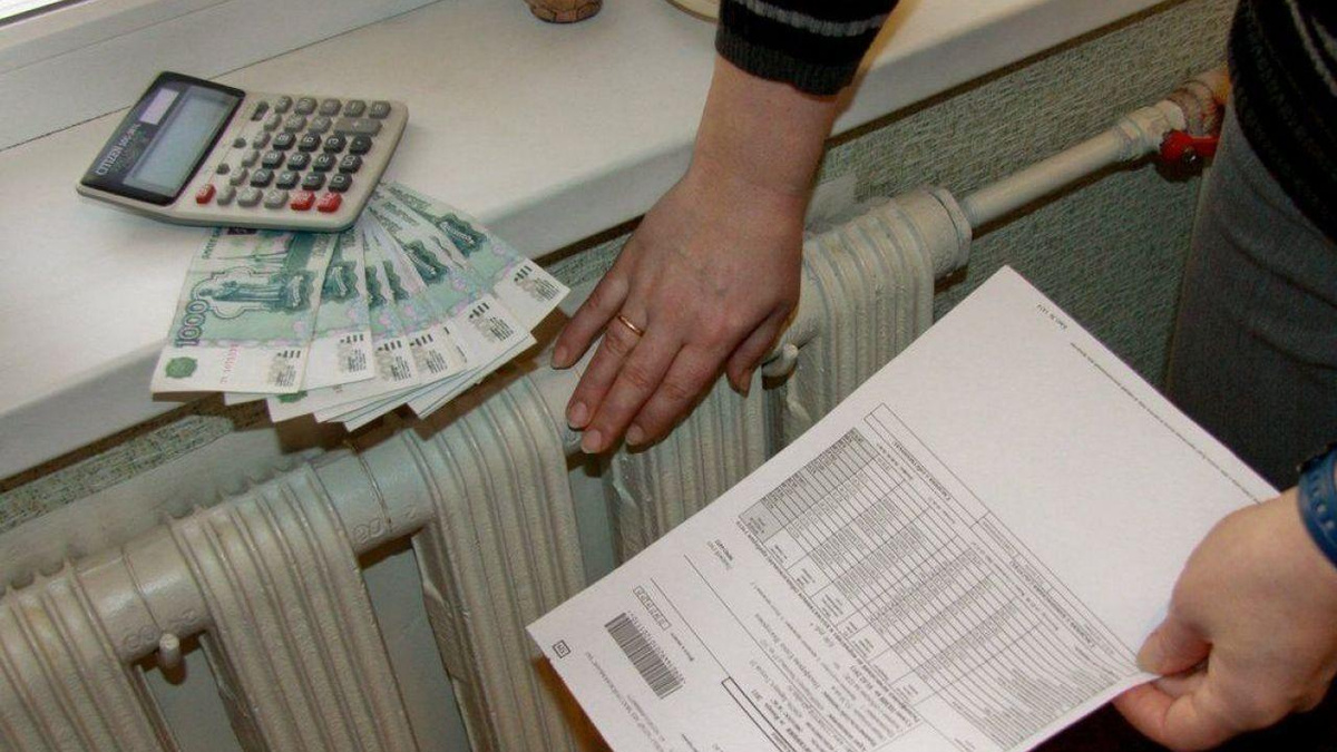 Задача — вернуть гражданам средства, переплаченные за услуги ЖКХ