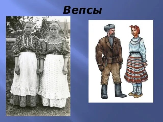Культура Российского Севера