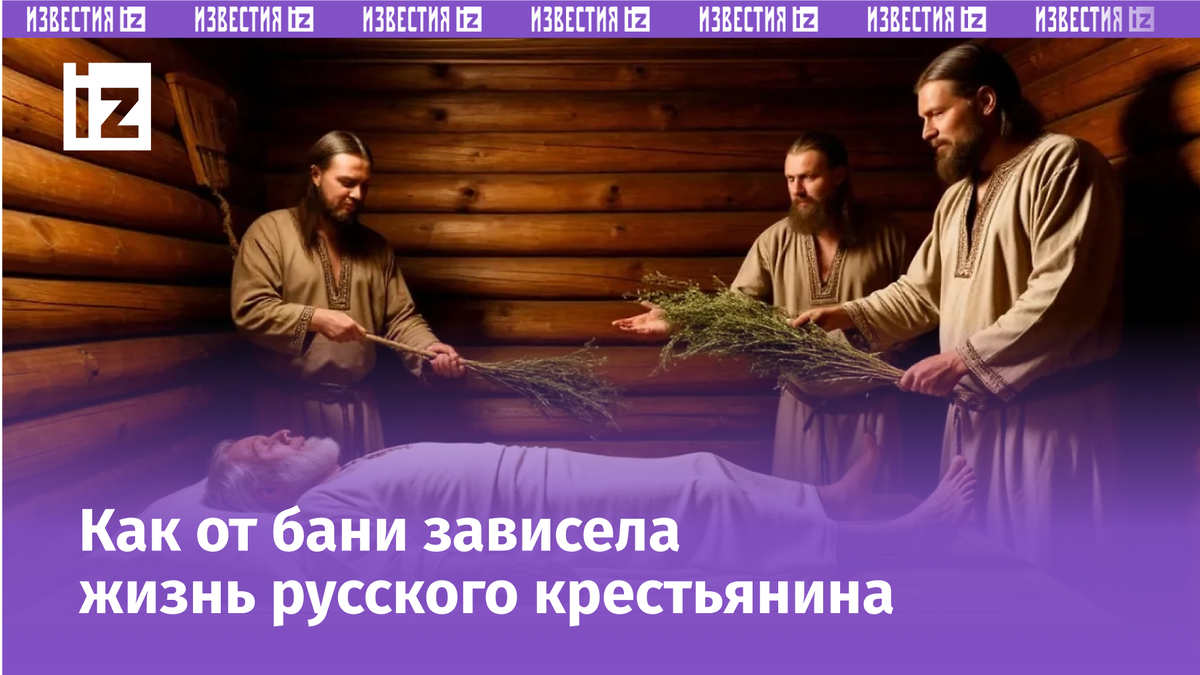 Обложка © «Шедеврум»