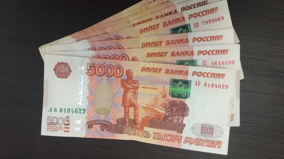 Банк попытался взыскать с воронежца долг, копившийся 21 год