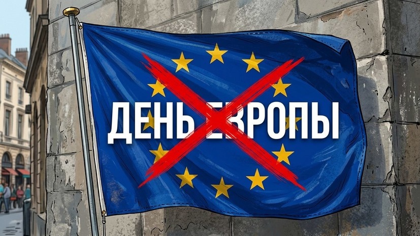   Сгенерировано с помощью ИИ