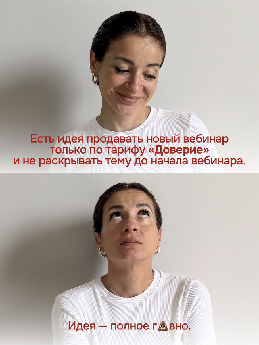 -1-2