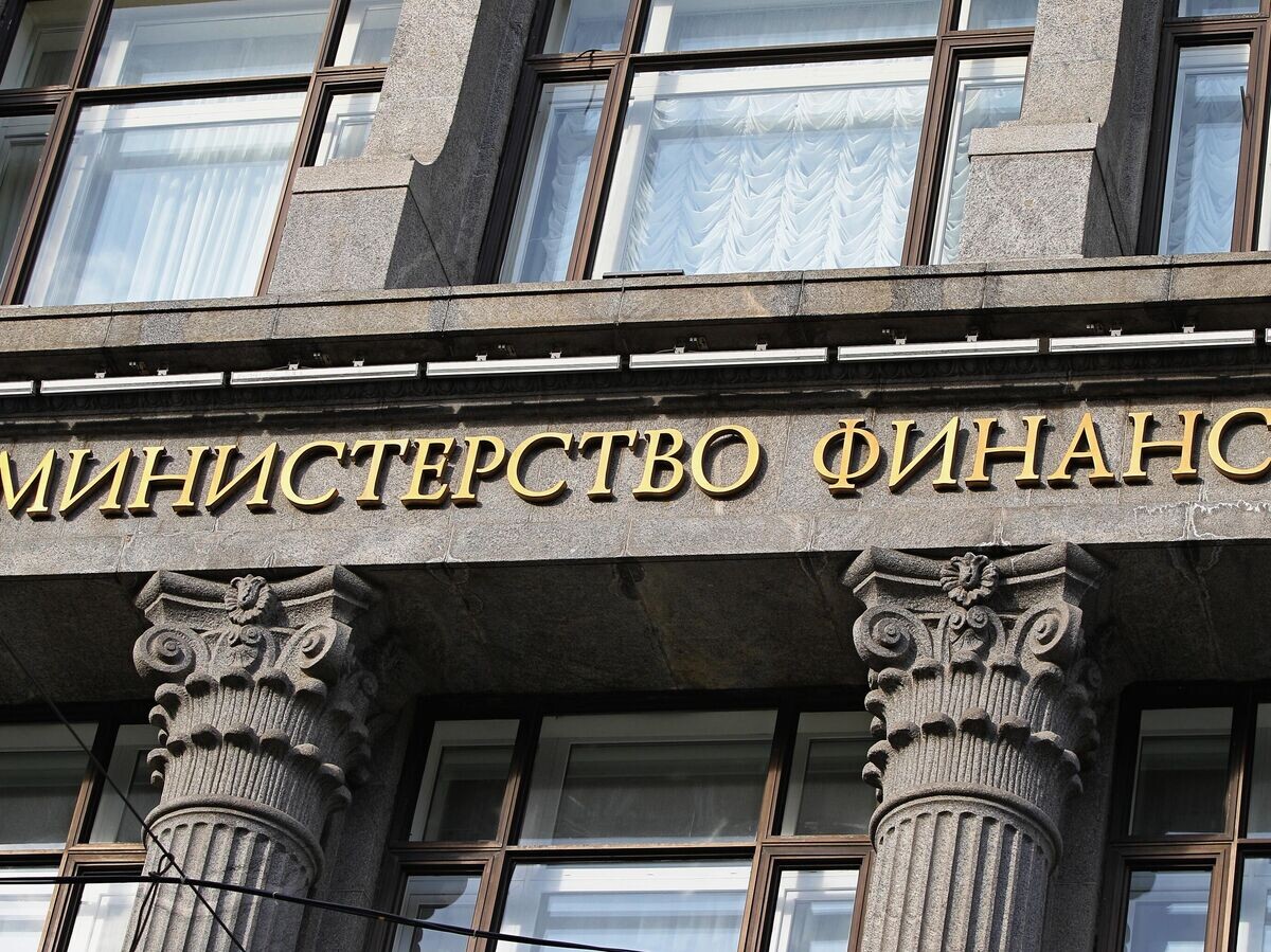    Минфин РФ© РИА Новости . Мария Девахина