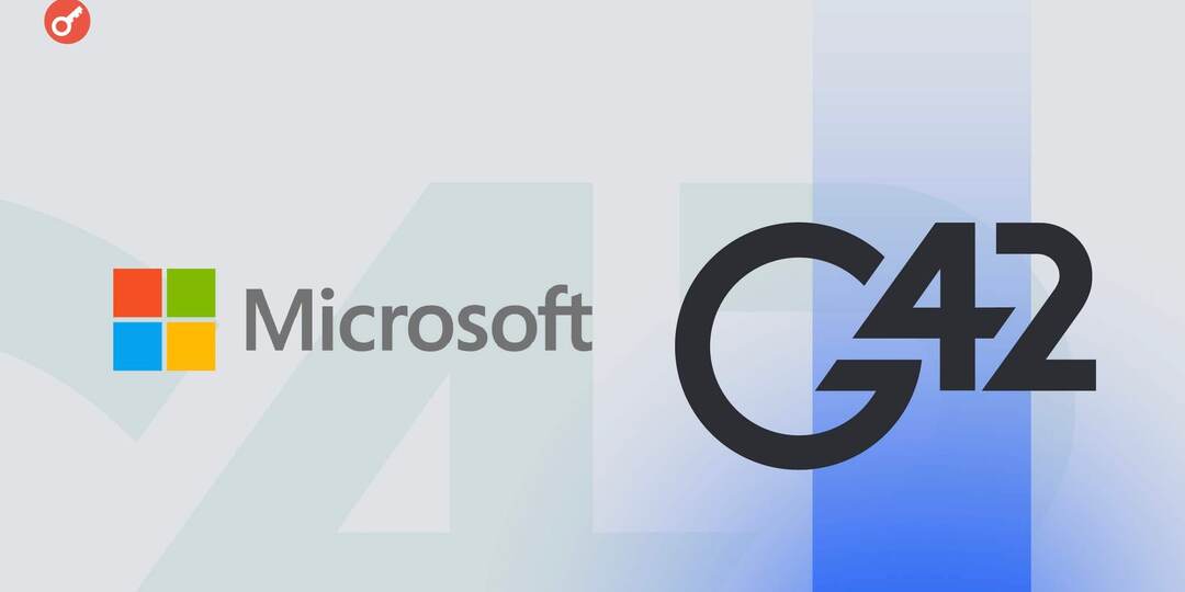 Кенийский дата-центр Microsoft стоимостью $1 млрд может потребовать отключения «половины страны»