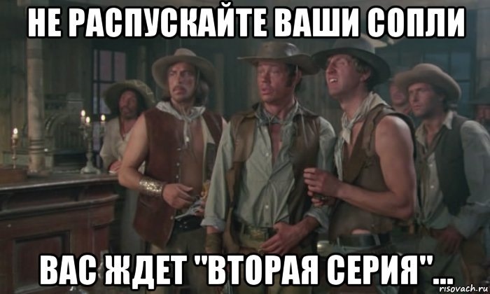 Тревожный чемоданчик лучше подготовить)