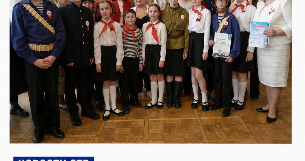 Севастопольская команда «Патриоты десятки» школы №38 заняла первое место в младшей возрастной категории