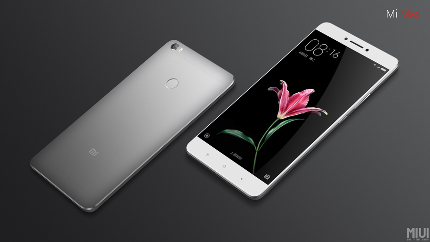 Xiaomi Mi Max первого поколения