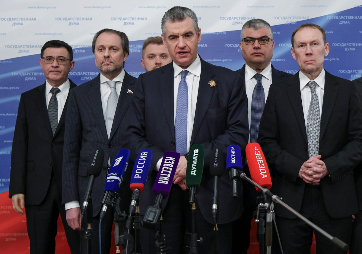 Фото: Госдума РФ