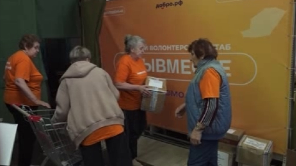    В Курске с заботой о каждом защитнике, ежедневно заступают в смены волонтеры штаба «Мы вместе»