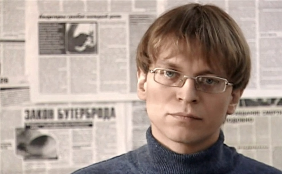 https://www.kino-teatr.ru/acter/album/2193/869882.jpg