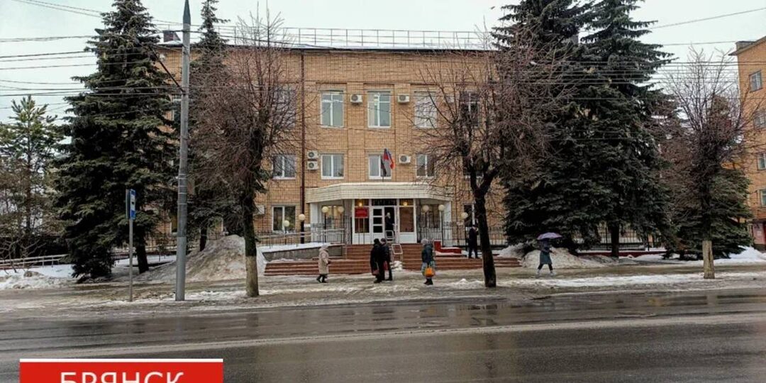Президент Путин назначил двух новых судей в Брянске