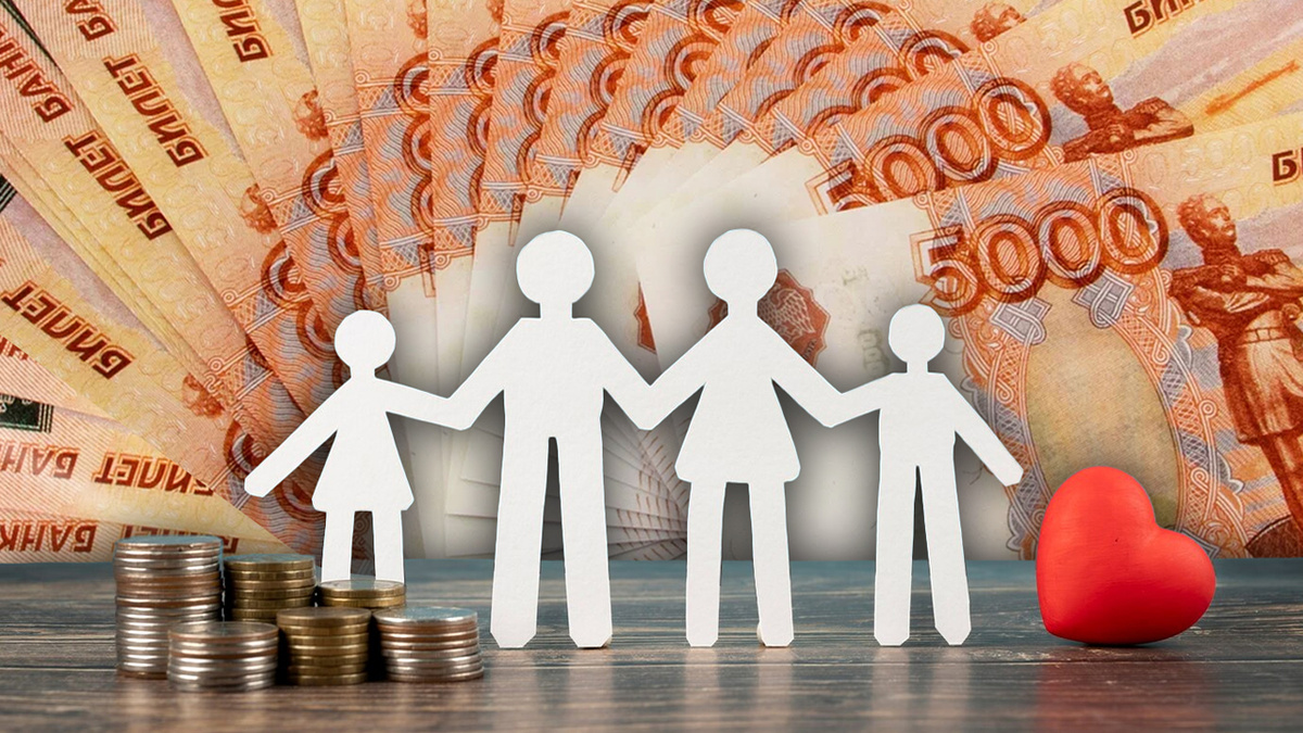 Особенно быстро растут социальные траты и выплаты