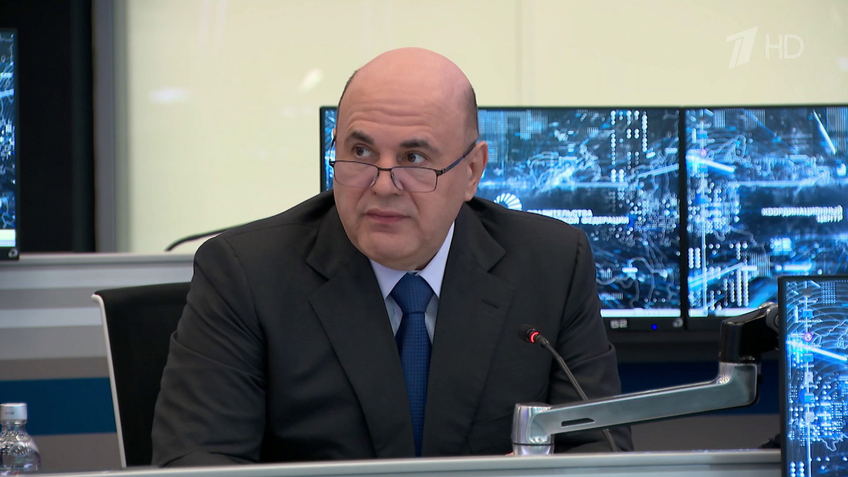    Первый канал