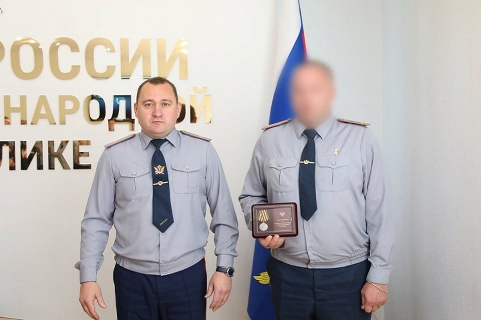    Сотрудники ГУФСИН России по ДНР получили медали и благодарности Главы Республики. Фото: ГУФСИН России по ДНР