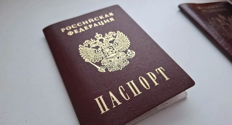    REGIONS/Юлия Габбасова