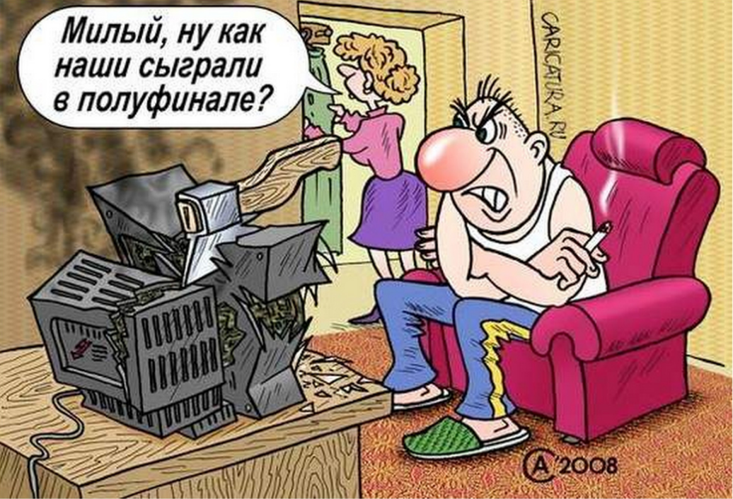 Художник Сергеев А.  https://yandex.ru/images/search