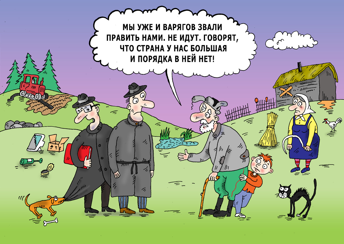 Художник Тарасенко В.  https://yandex.ru/images/search