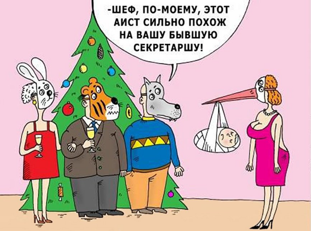 Художник Тарасенко В.  https://yandex.ru/images/search